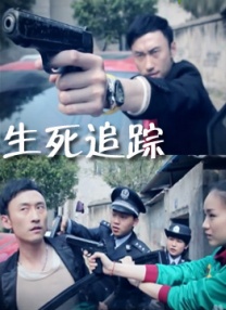 国产精品免费_区二区三区观看